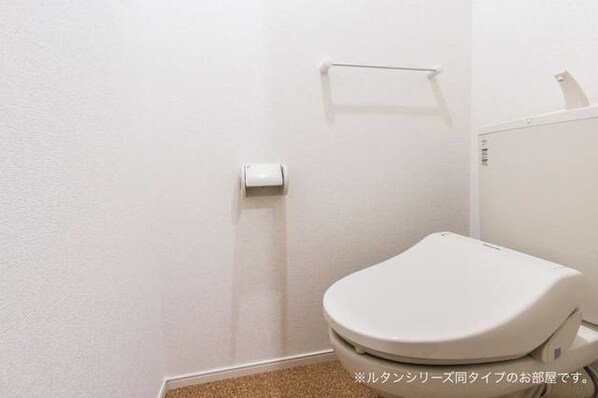 ブランシュネージュの物件内観写真